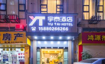 Yutai Hotel