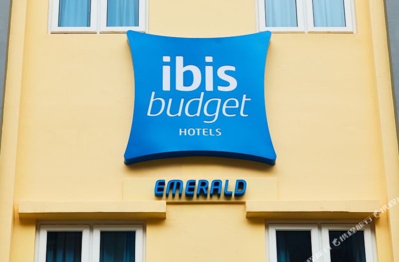 Ibis Budget Singapore Emerald Reviews For 2 Star Hotels In Singapore Trip Com Ibis Budget Singapore Emerald Reviews For 2 Star Hotels In Singapore Trip Com