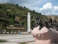 延安柏睿优品酒店 - 酒店附近