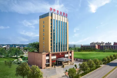 Yiyin Culture Hotel