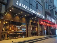 James Joyce Coffetel (Hengyang Jiefang Road Xianfeng Dock) Hotels near Hengyang Normal University (Hengzhou Avenue)