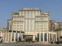 Zhenbei Zhebei Hotel Отели рядом с достопримечательностью «Цзянлинь»