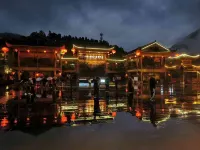 Gongtan Breeze Lodge Hotel di Youyang Tujia and Miao Autonomous County