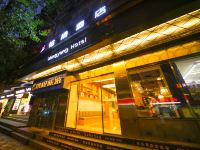 铭扬酒店(成都春熙路太古里店) - 酒店外部