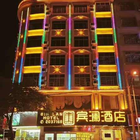Binlan Hotel