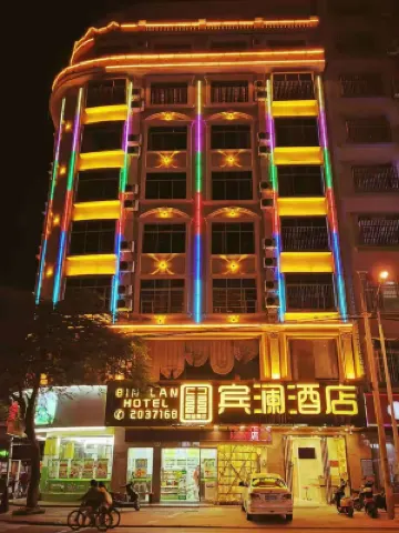 Binlan Hotel
