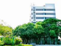 Homeinn Plus Hotel (Nanchang High-Tech Torch Plaza) Hotels near Hengda Commercial Plaza