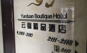 Yunduan Boutique Hotel