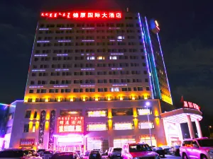 Jinsha International Hotel