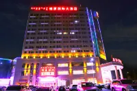 Jinsha International Hotel Hotels in Ordos