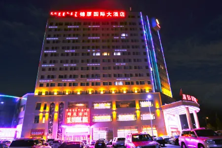 Jinsha International Hotel Отели рядом с достопримечательностью «Yike Zhaomeng Monument»
