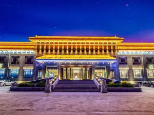 Mount Wutai Manjia Hotel