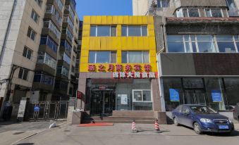 Shenyang Hanzhiyue Business Hotel