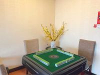 沭阳浙商名人商务宾馆 - 商务大床房(棋牌桌)