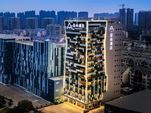 Atour Hotel (Jining High-tech Zone)