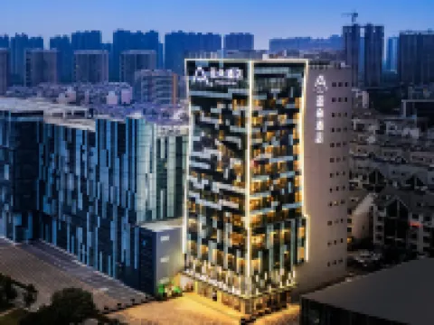 Atour Hotel (JinYu Road, JiNing High-Tech Zone) Hotels in Jining
