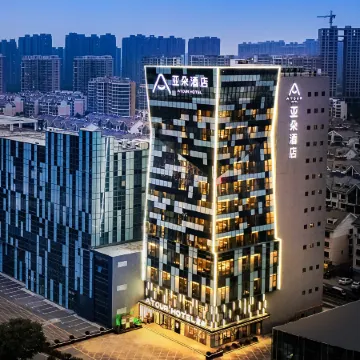 Atour Hotel (JinYu Road, JiNing High-Tech Zone)