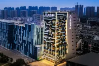 Atour Hotel (Jining High-tech Zone) Hotels in Jining