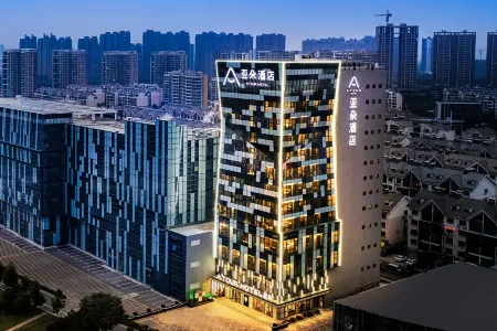 Atour Hotel (JinYu Road, JiNing High-Tech Zone) Отели рядом с достопримечательностью «Jining Indoor Stadium»