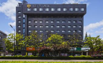 Ji Hotel (Hangzhou Huanglong Wensan Road)