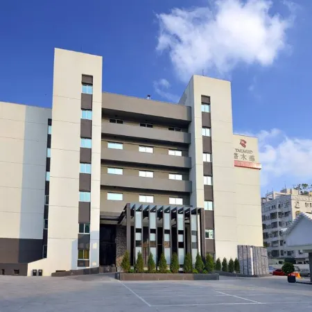 Talmud Hotel Tainan