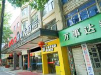 OYO江山锦瑞大酒店 - 酒店外部