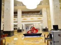 哈密阳光国际酒店会议中心 - 公共区域