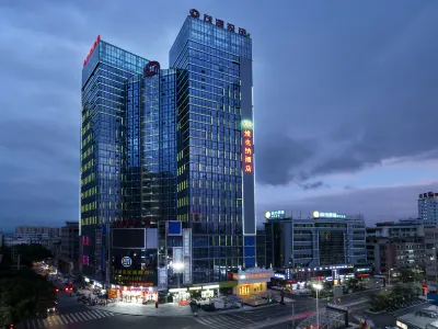 Vienna Hotel (Lingshan Liufengshan Pedestrian Street) Hotels in Lingshan County