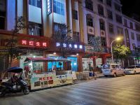 宜良宾悦宾馆 - 酒店附近