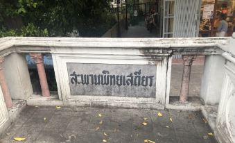 Modi Bangkok