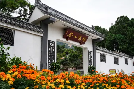 Yuanxi Inn Отели рядом с достопримечательностью «Taishan University Sports Science Department»