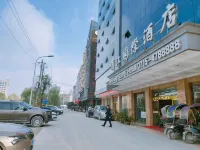 Tongcheng Riverside Hotel