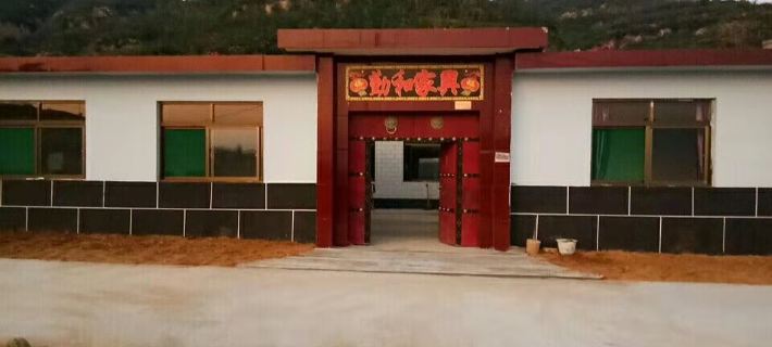 Kenancheng Veteran Farm Stay Hoteles en Jixian