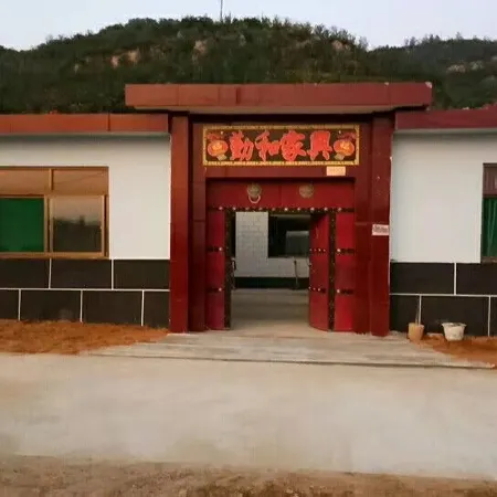 Kenancheng Veteran Farm Stay