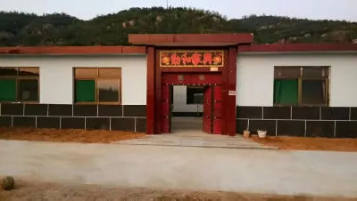 吉縣老兵農家樂 Hotels near Hukou · Flower World