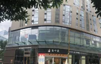 SFEEL設計師飯店（成都環球中心店） 華陽/海昌極地海洋公園住宿飯店