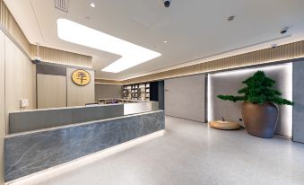 Ji Hotel (Shanghai Daning International Yanchang Road Subway Station Branch)