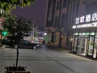 兰欧酒店(东海安峰店) - 酒店外部