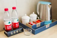 牡丹江南江酒店（牡丹江火車站店） - 酒吧