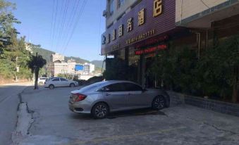 Malipo Jinyuan Business Hotel