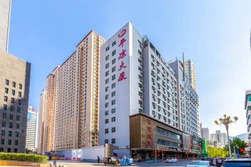 Pingliang Building - 3 Yıldız