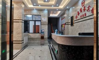 Zhouhao Business Hotel (Lichuan Railway Station)