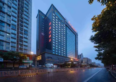 Ramada by Wyndham Chenzhou Hotels in Chenzhou