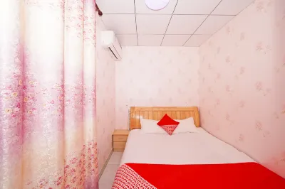 Yantai shenghui hotel