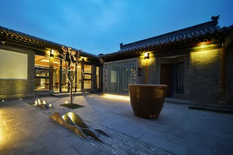 Tangfang Courtyard (Datong Old City)