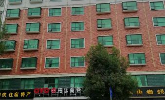 Zixing Baile Business Hotel (Dongjiang Lake)