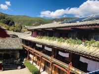泸沽湖山南水北客栈 - 花园