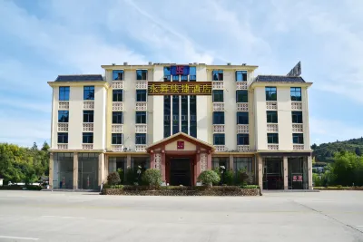 Zhangzhou Yongsheng Hotel Hotels near Longchang Lou