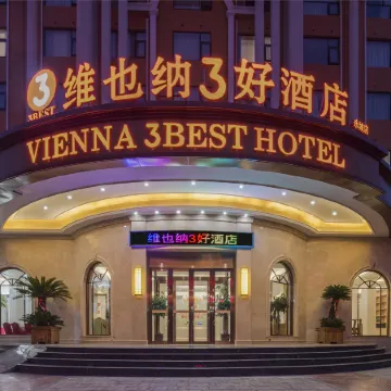 Vienna 3 Best Hotel (Yongcheng East Avenue)