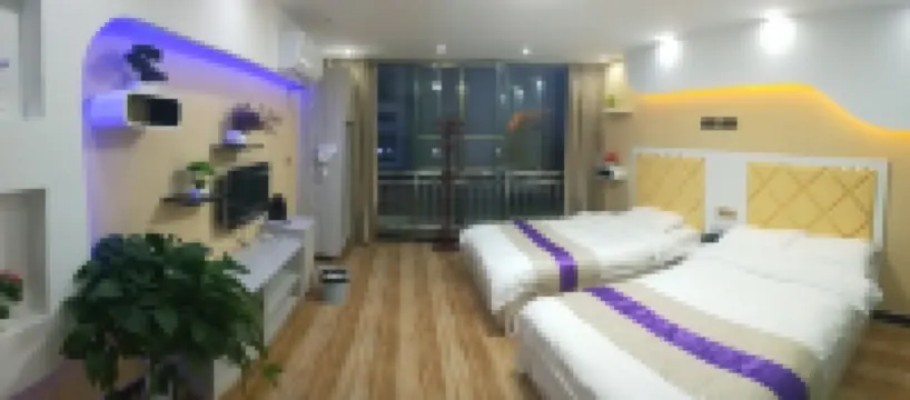 อินน์ไบลี่ โรโดเดนดรอน แลงเกวจ ฮอลล์